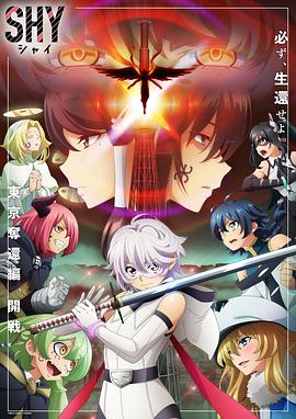 日韩精品一区二区三区中文不卡