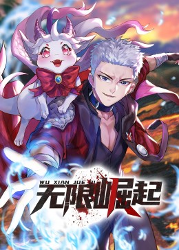 色噜噜狠狠一区二区三区果冻