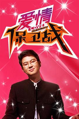 四虎影库在线永久影院免费观看