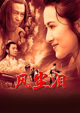 人人妻人人澡人人爽人人精品