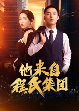 国产精品点击进入在线影院高清