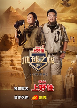 日本免费不卡在线一区二区三区