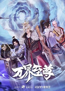 热久久国产欧美一区二区精品一对夫妇过着平凡又重复的生活,直到他们遇见一对新鲜潮人。生活是变得丰富,还是终归各活各的。