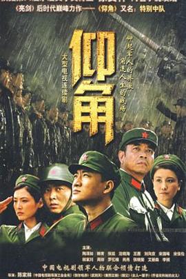 国产亚洲精品电影网站在线观看