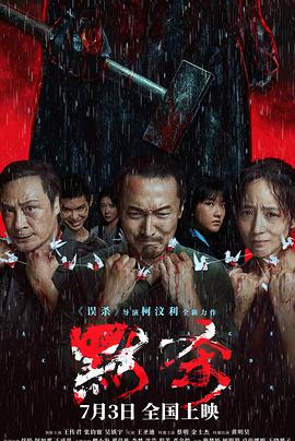 亚洲欧美日韩精品久久亚洲区