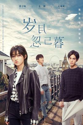 精品无码久久久久国产手机版