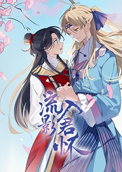欧美成人精品第一区二区三区