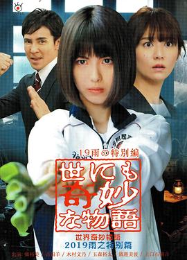 高潮毛片无遮挡高清视频播放