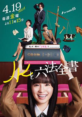 最新国产精品剧情在线ss