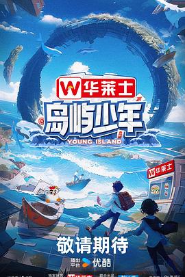 欧美 日韩 亚洲 精品二区