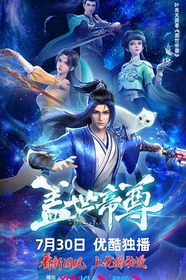 中文字幕制服丝袜人妻动态图