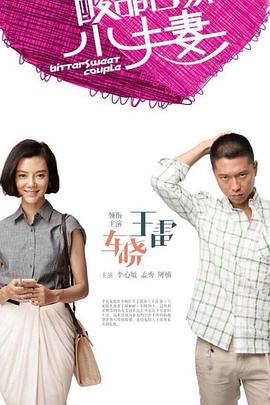 中文字幕一区二区三区久久网站