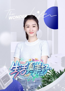 人人妻人人澡人人爽欧美精品