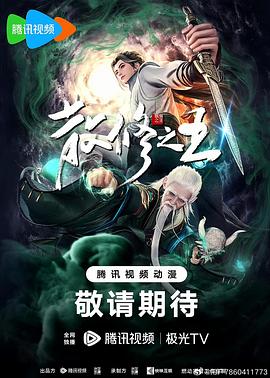 国产人妻无码一区二区三区免费