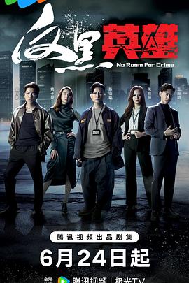 中文字幕无码不卡免费视频