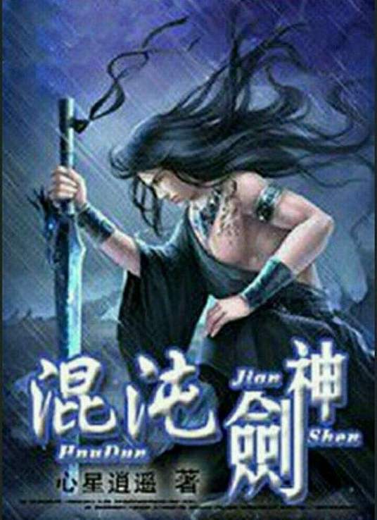 波多野结衣中文字幕一区二区三区
