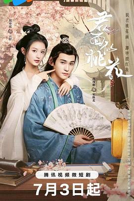 熟妇人妻无码中文字幕老熟妇