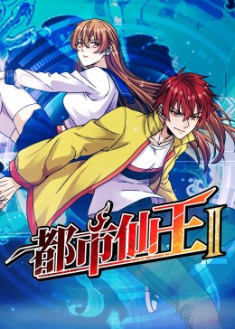 中文字幕一区二区三区波多野结衣