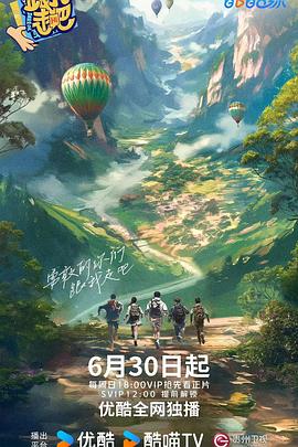 国产成人综合久久精品推最新
