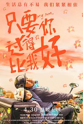 国产午夜精品一区二区三区不卡