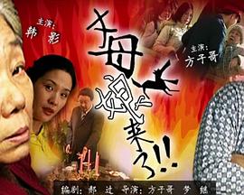 色又黄又爽18禁免费网站现观看