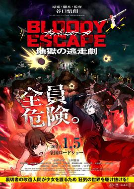 在线播放国产不卡免费视频