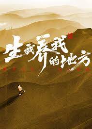 美丽的姑娘高清视频免费中国观看