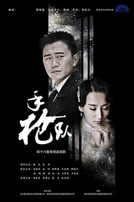 中老年熟妇激情啪啪大屁股
