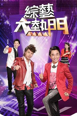 国产亚洲精品电影网站在线观看