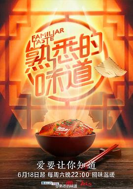 曰批免费视频免费无码软件