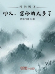 av无码精品一区二区三区宅噜噜
