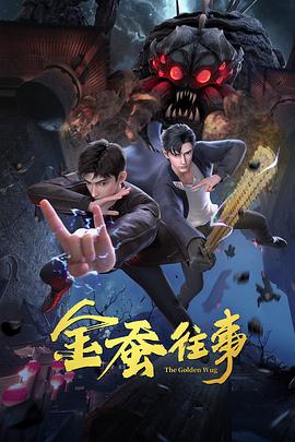 亚洲精品乱码久久久久久蜜桃图片