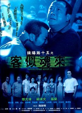 啪啪激情婷婷久久婷婷色五月