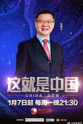 一本色道久久综合亚洲精品