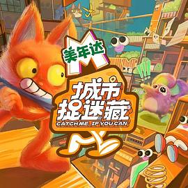 最新国产精品剧情在线ss