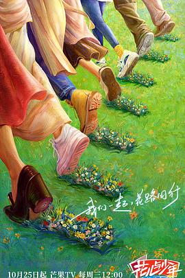 欧美多人片高潮野外做片黑人