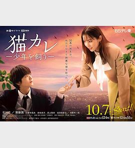 激情都市 校园 人妻 武侠