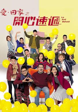 国产精品欧美久久久久久日本一道