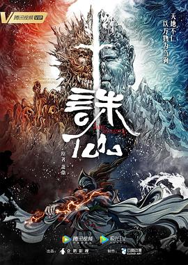 精品一区二区三区欧美人妖中文