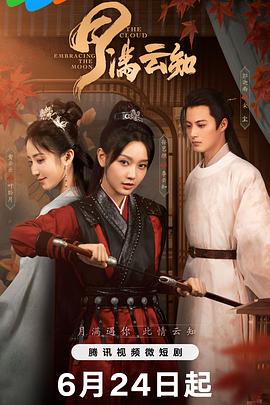 亚洲av无码乱码在线观看富二代