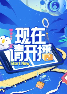 国产精品国产午夜免费看福利