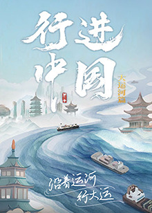 无码人妻久久久一区二区三区免费