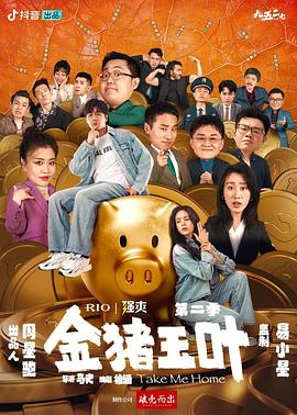 人人妻人人澡人人爽人人精品