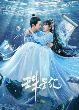 无码中文字幕人妻在线一区二区三区