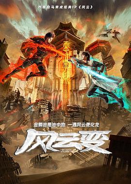 国产精品久久久久久久久久红粉