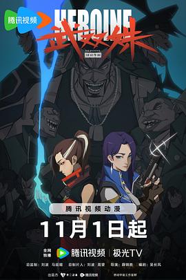 中文字幕无码一区二区三区久久