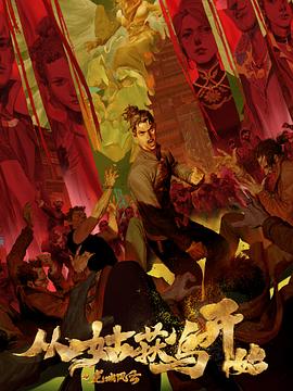 狠狠躁天天躁无码中文字幕图