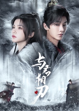 精品久久久无码人妻中文字幕