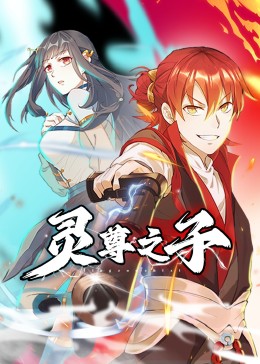 久久久久高潮毛片免费全部播放