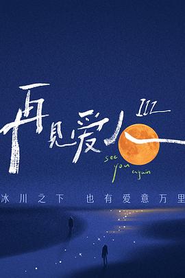 一本大道久久久久精品嫩草